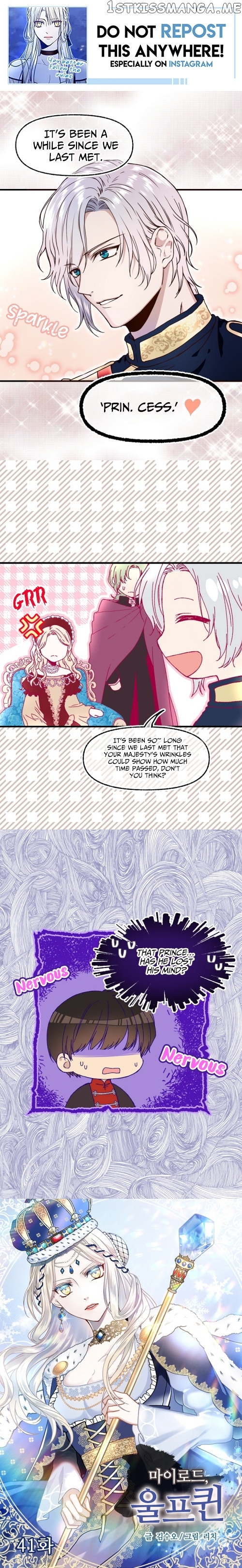My Lord, the Wolf Queen chapter 41 - page 1