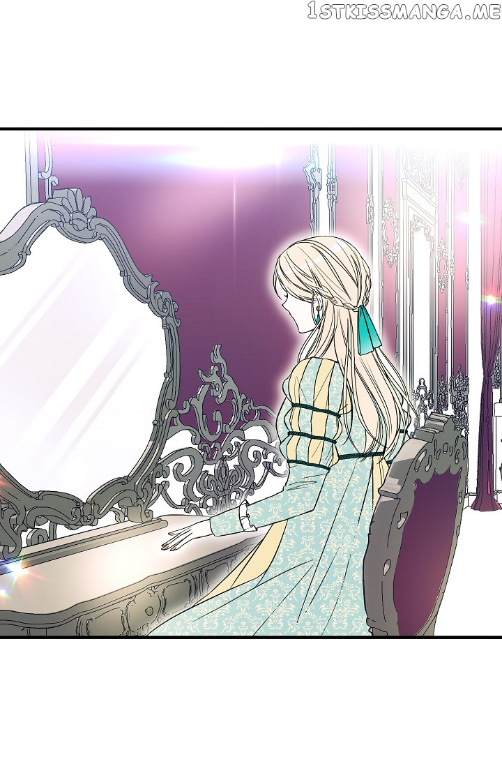 My Lord, the Wolf Queen chapter 17 - page 12