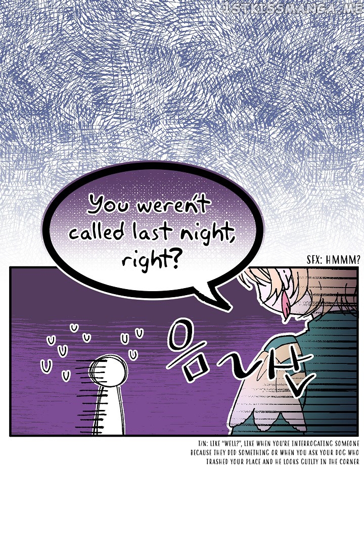 My Lord, the Wolf Queen chapter 17 - page 17