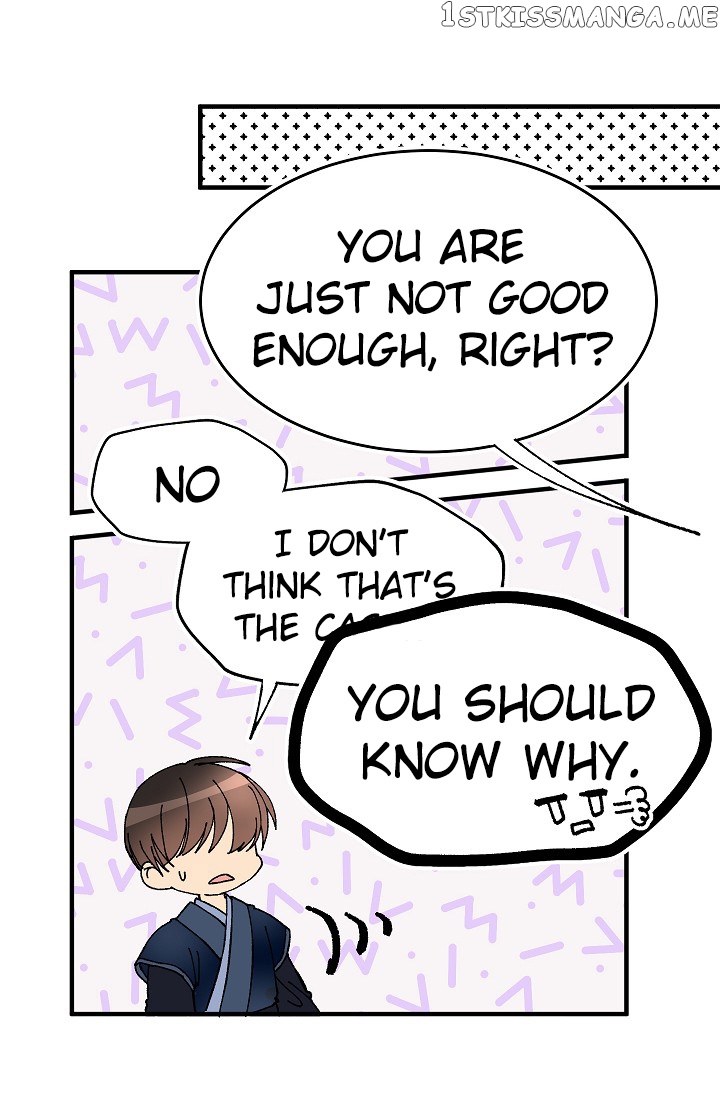 My Lord, the Wolf Queen chapter 17 - page 20