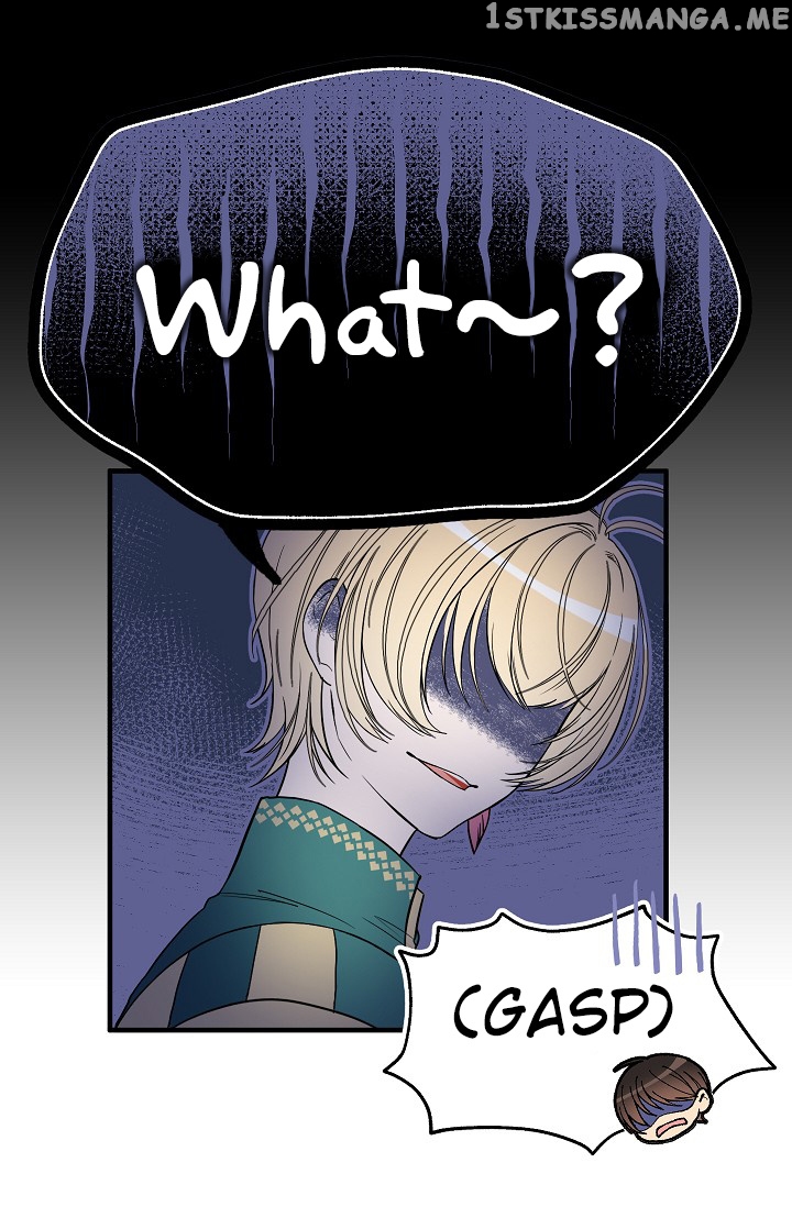 My Lord, the Wolf Queen chapter 17 - page 23