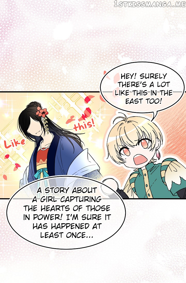 My Lord, the Wolf Queen chapter 17 - page 30