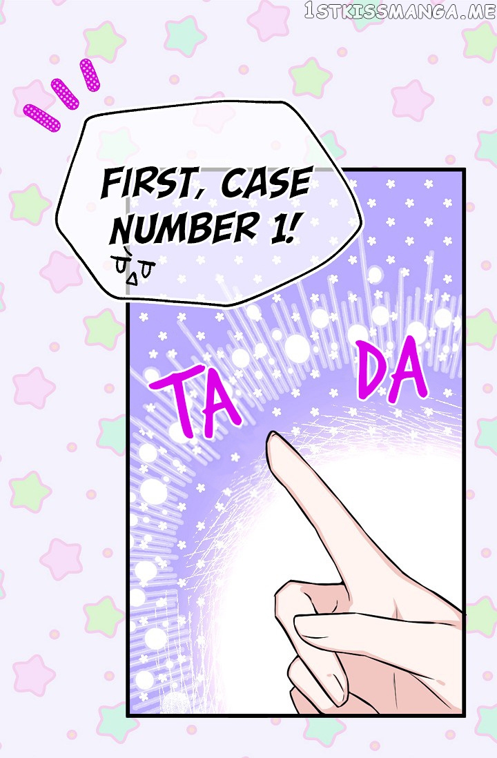 My Lord, the Wolf Queen chapter 19 - page 12