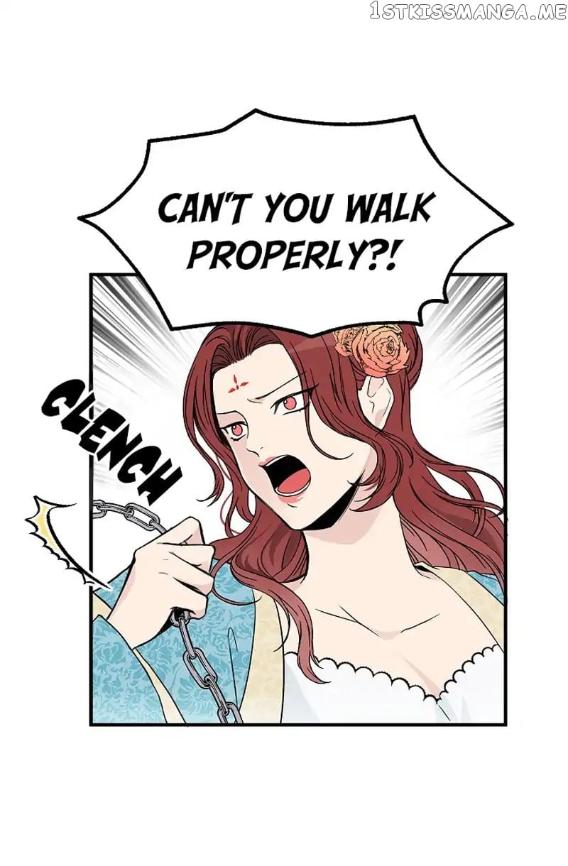 My Lord, the Wolf Queen chapter 2 - page 24