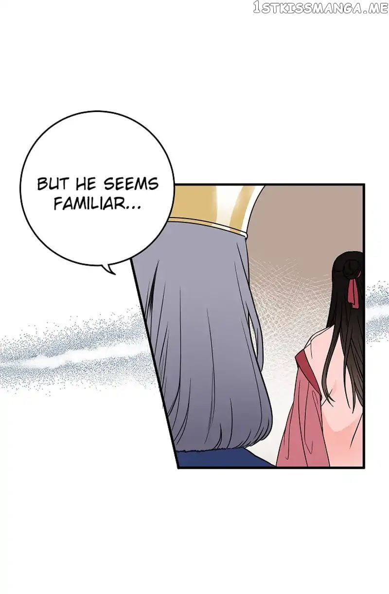 My Lord, the Wolf Queen chapter 2 - page 28