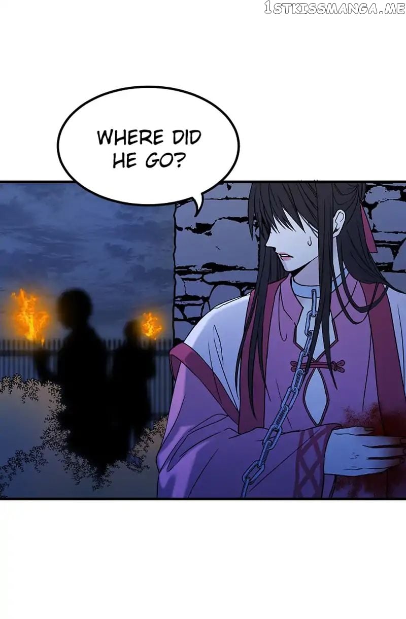 My Lord, the Wolf Queen chapter 2 - page 41