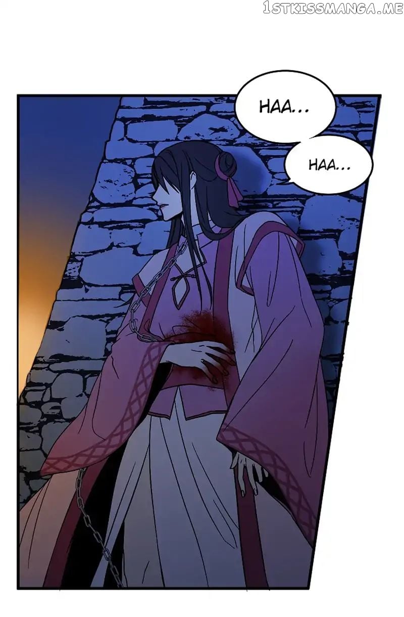 My Lord, the Wolf Queen chapter 2 - page 42
