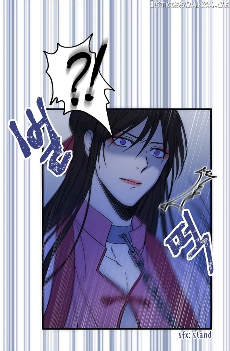 My Lord, the Wolf Queen chapter 2 - page 51