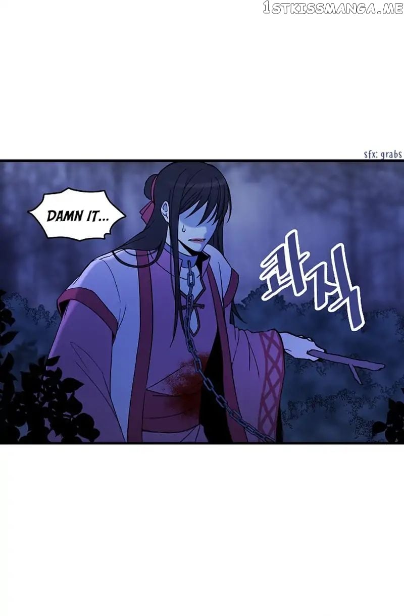 My Lord, the Wolf Queen chapter 2 - page 53