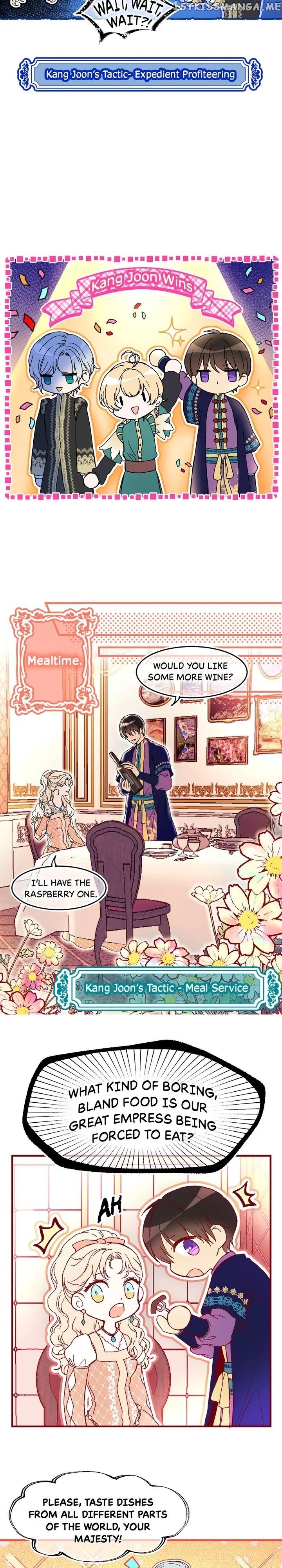 My Lord, the Wolf Queen chapter 45 - page 14