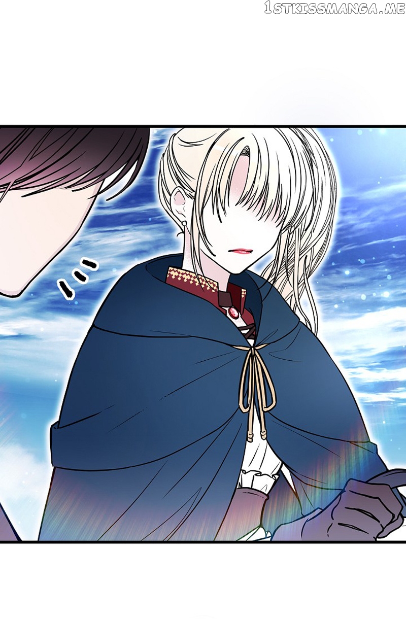 My Lord, the Wolf Queen chapter 20 - page 17