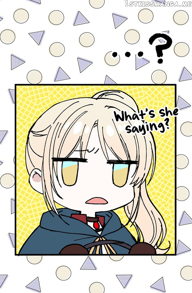 My Lord, the Wolf Queen chapter 20 - page 9