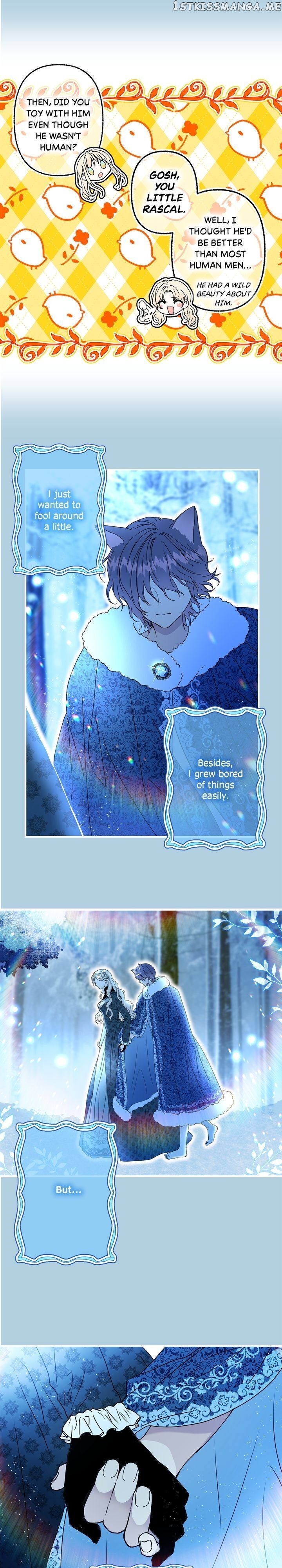 My Lord, the Wolf Queen chapter 47 - page 17