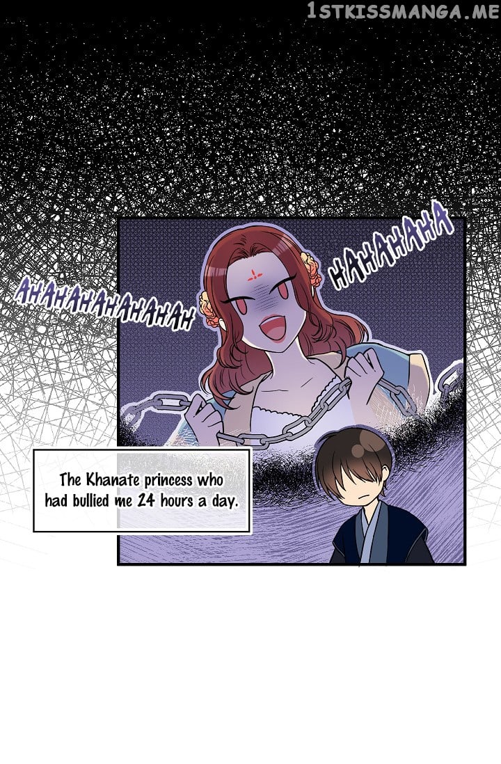 My Lord, the Wolf Queen chapter 9 - page 21