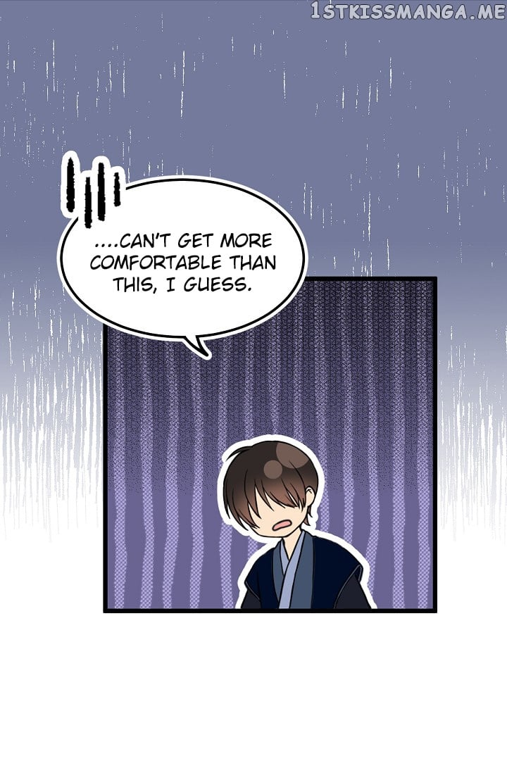 My Lord, the Wolf Queen chapter 9 - page 22