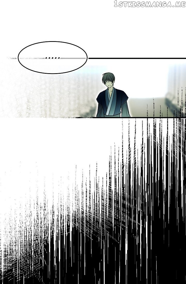 My Lord, the Wolf Queen chapter 9 - page 23