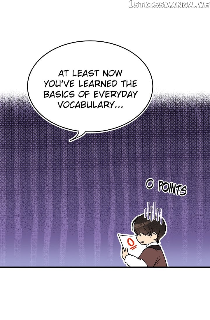 My Lord, the Wolf Queen chapter 9 - page 38