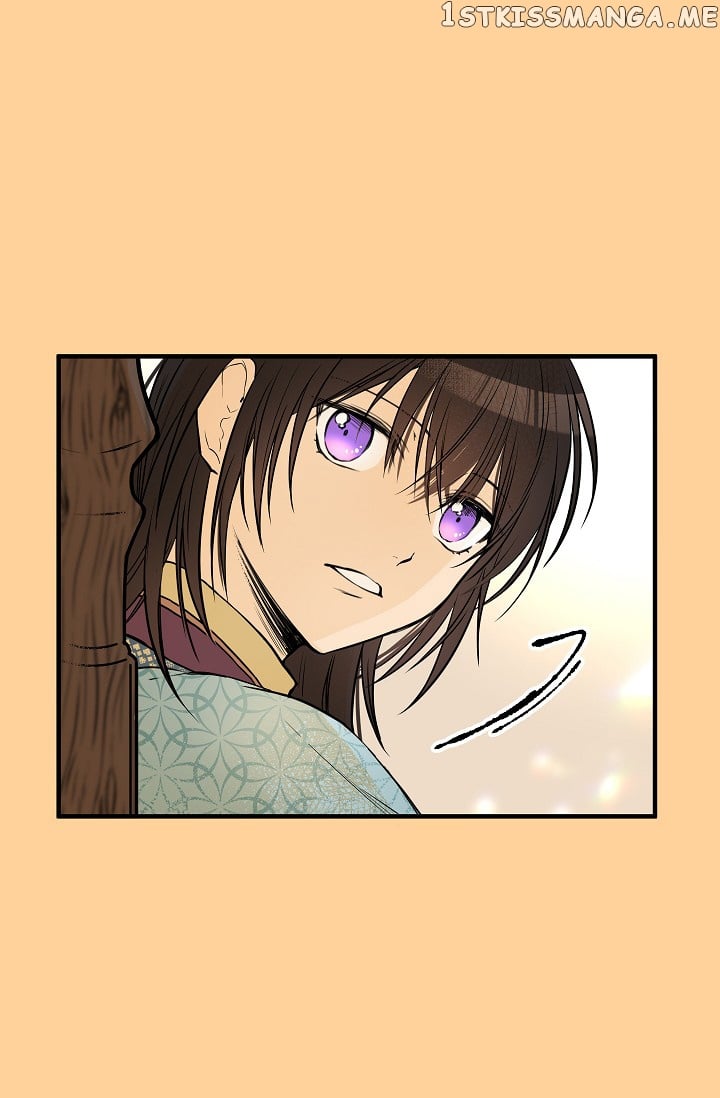My Lord, the Wolf Queen chapter 9 - page 46