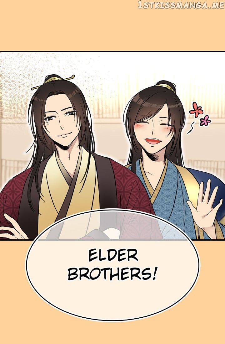 My Lord, the Wolf Queen chapter 9 - page 47