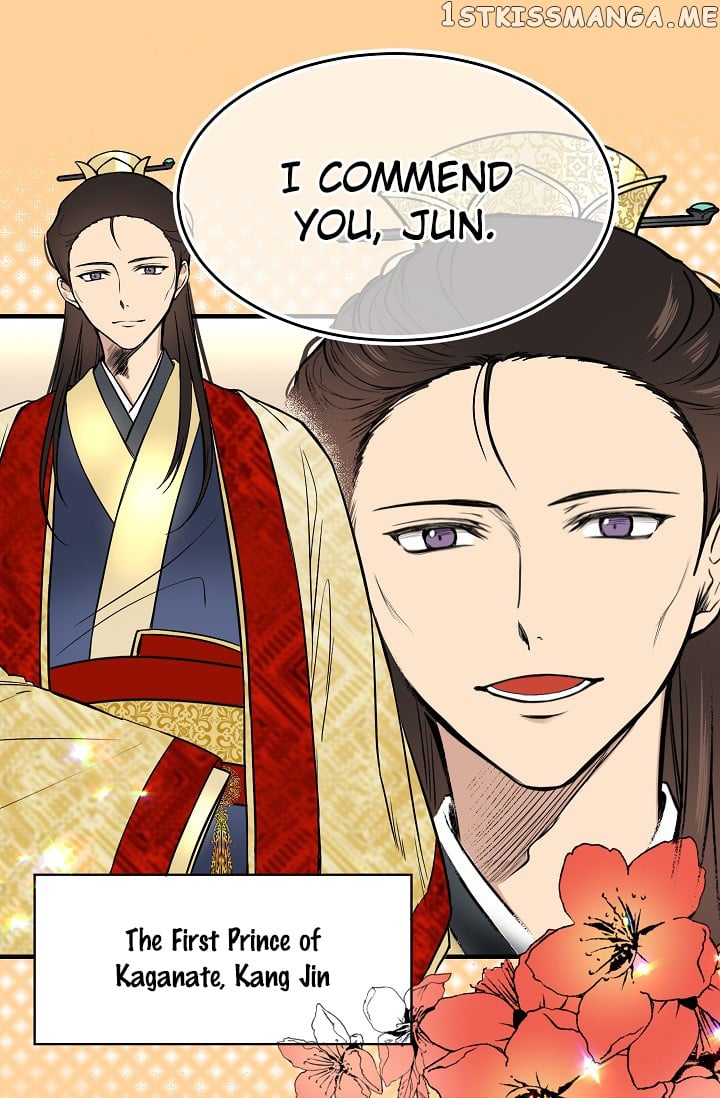 My Lord, the Wolf Queen chapter 9 - page 49