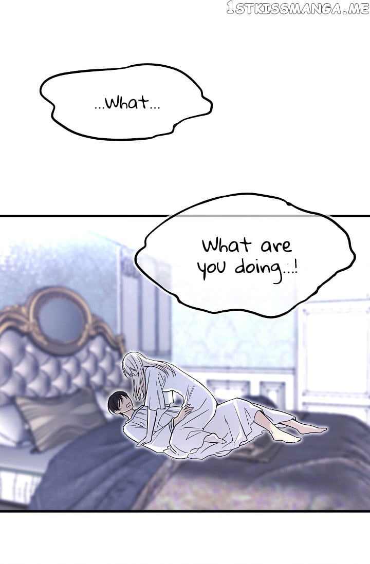 My Lord, the Wolf Queen chapter 9 - page 5