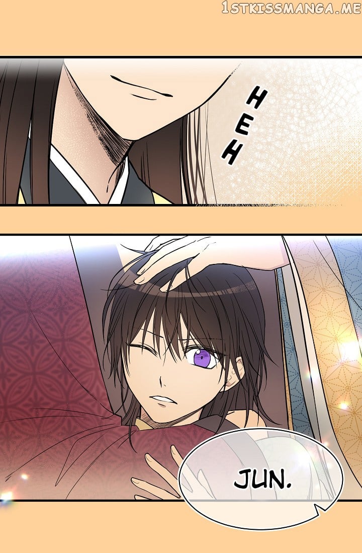 My Lord, the Wolf Queen chapter 9 - page 56