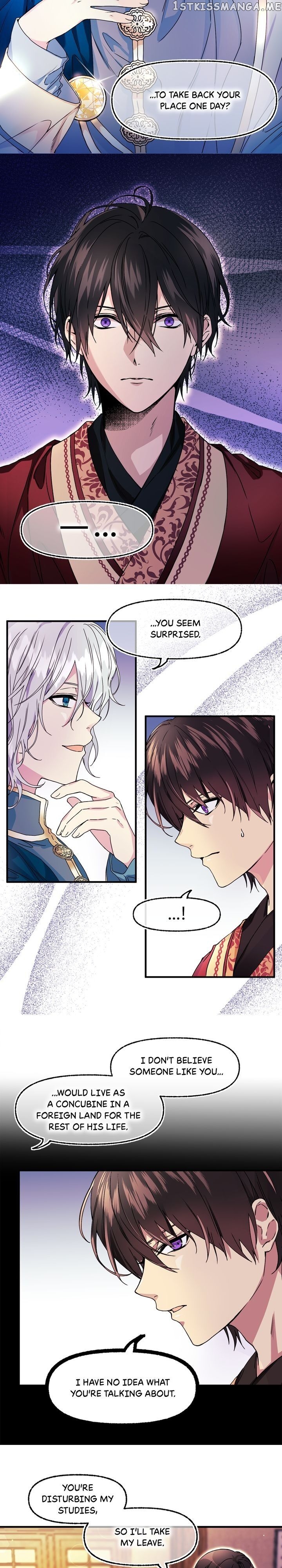 My Lord, the Wolf Queen chapter 50 - page 8