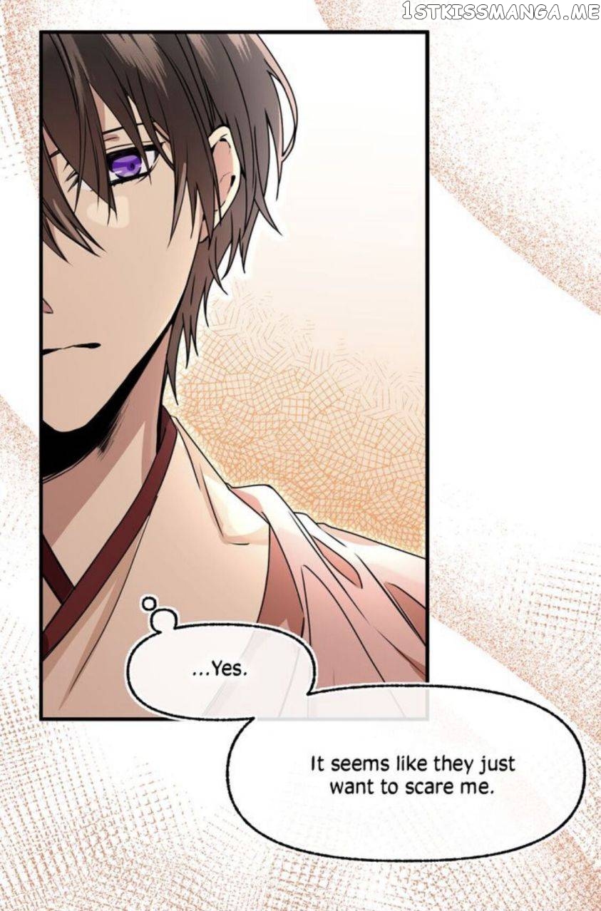 My Lord, the Wolf Queen chapter 51 - page 11