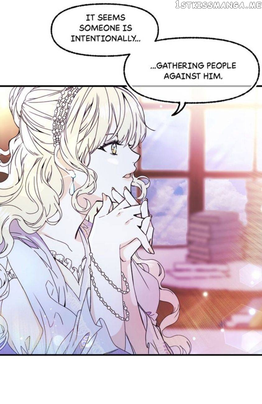 My Lord, the Wolf Queen chapter 51 - page 16