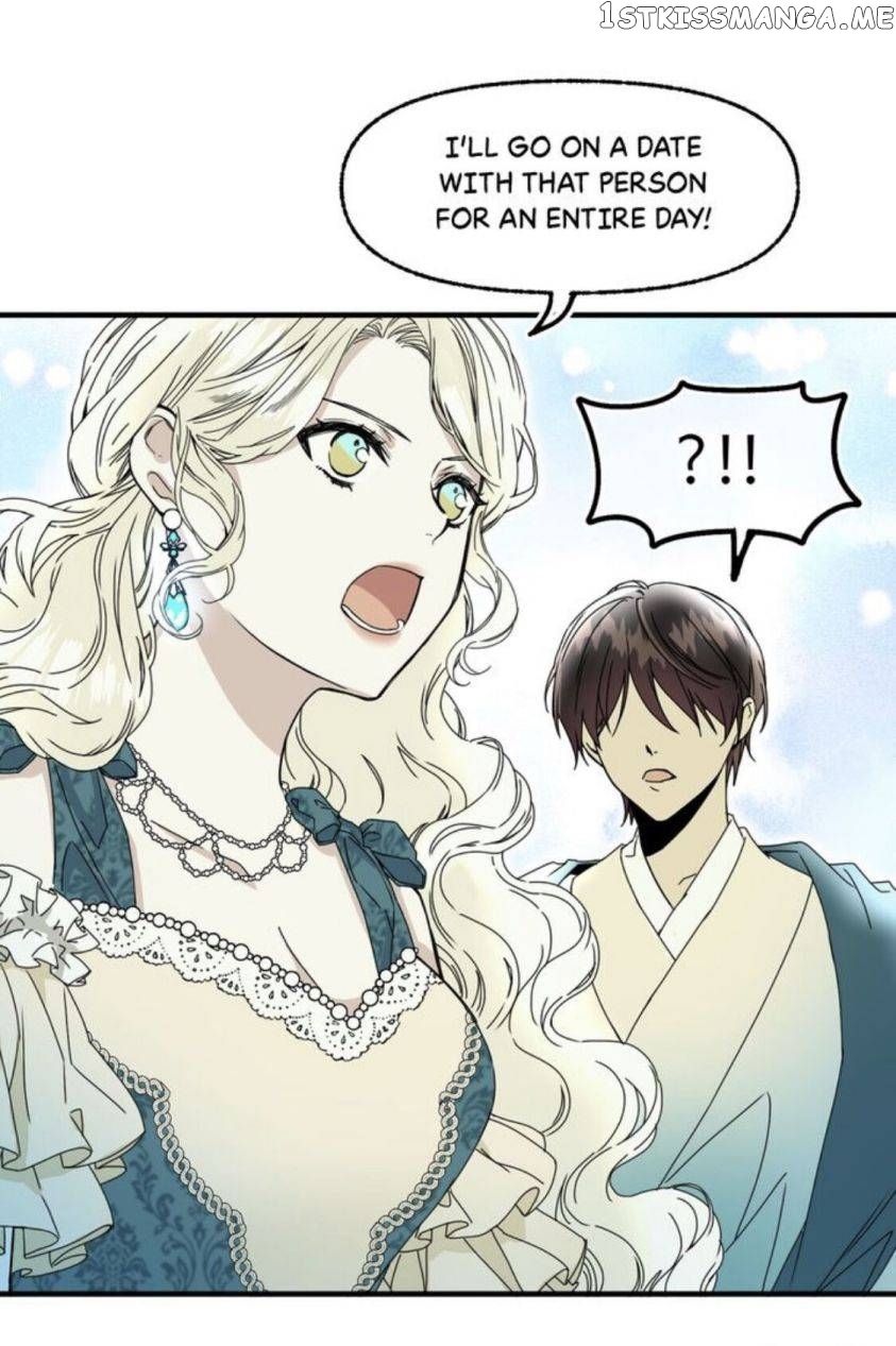 My Lord, the Wolf Queen chapter 51 - page 44