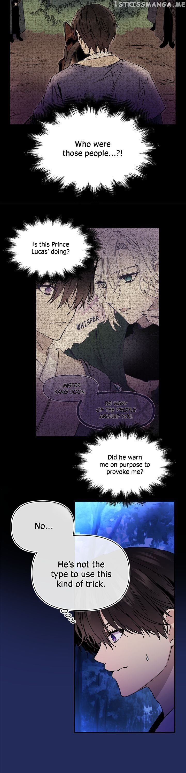 My Lord, the Wolf Queen chapter 54 - page 12