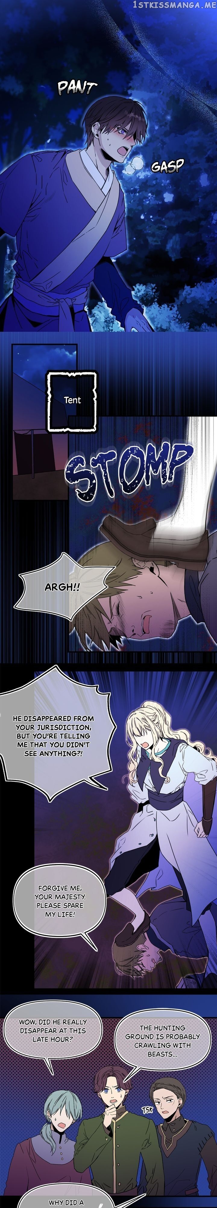 My Lord, the Wolf Queen chapter 55 - page 4