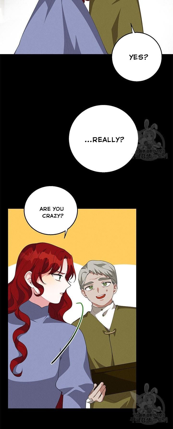 Answer Me, My Prince chapter 26 - page 16