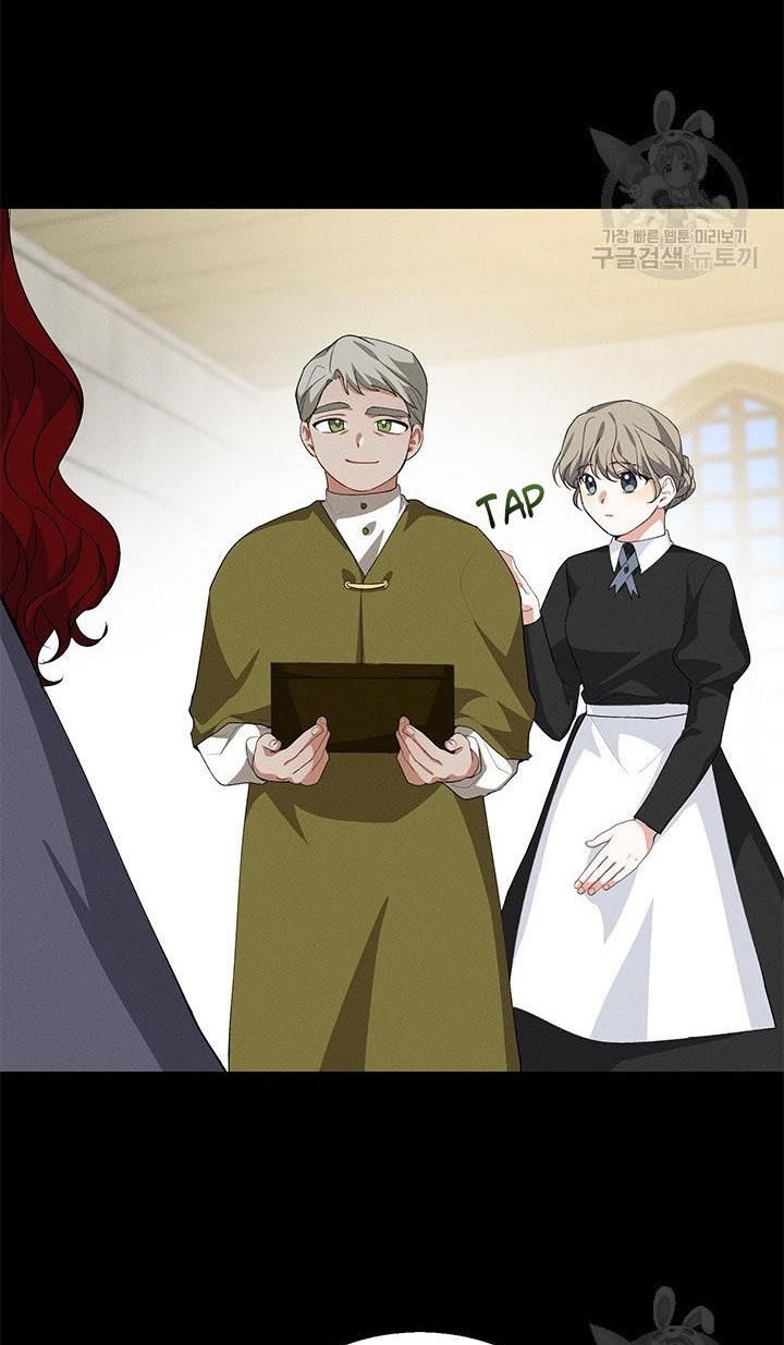 Answer Me, My Prince chapter 26 - page 23