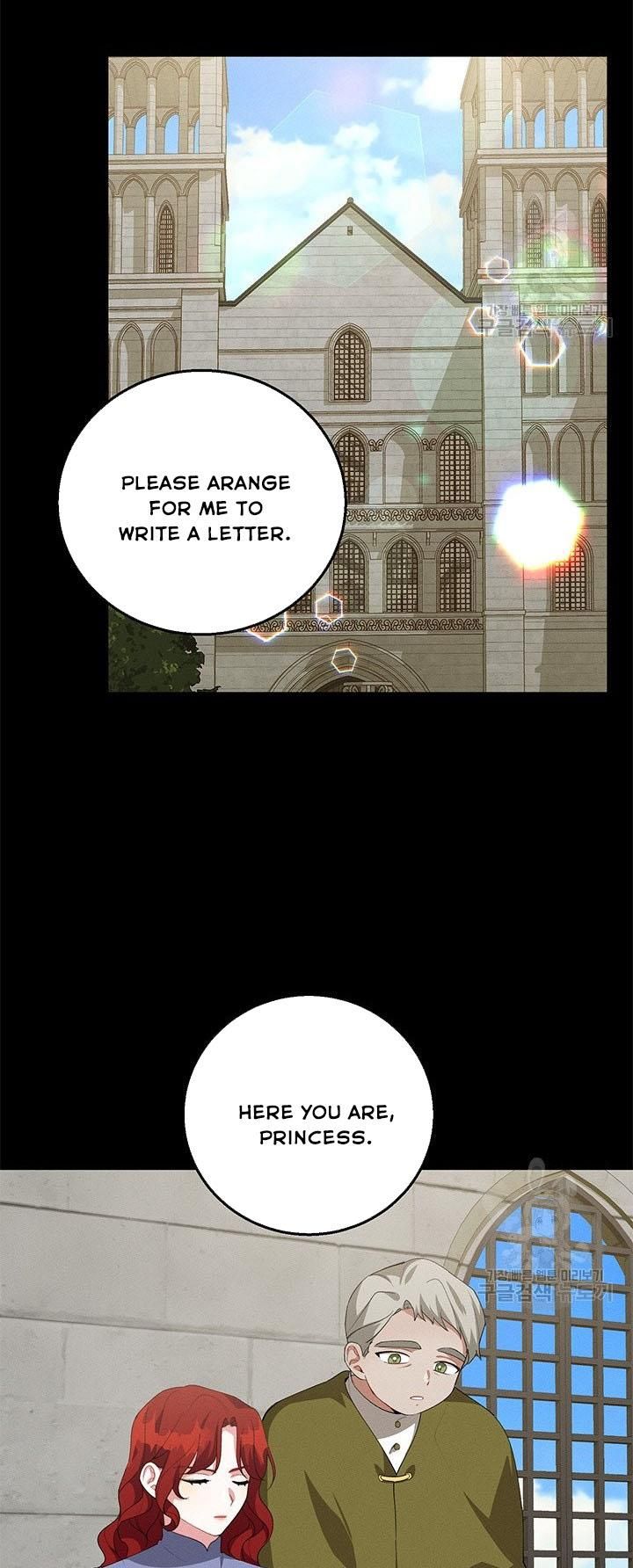Answer Me, My Prince chapter 26 - page 26