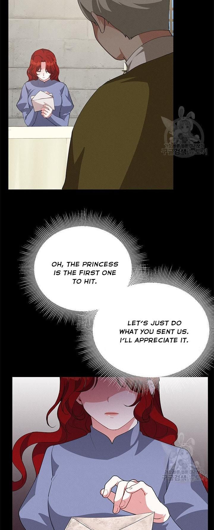 Answer Me, My Prince chapter 26 - page 29