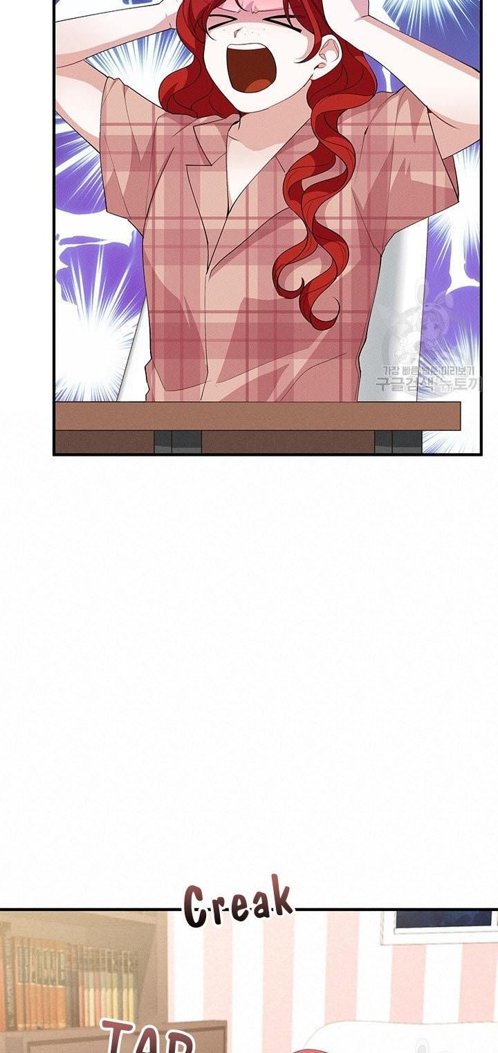 Answer Me, My Prince chapter 26 - page 52