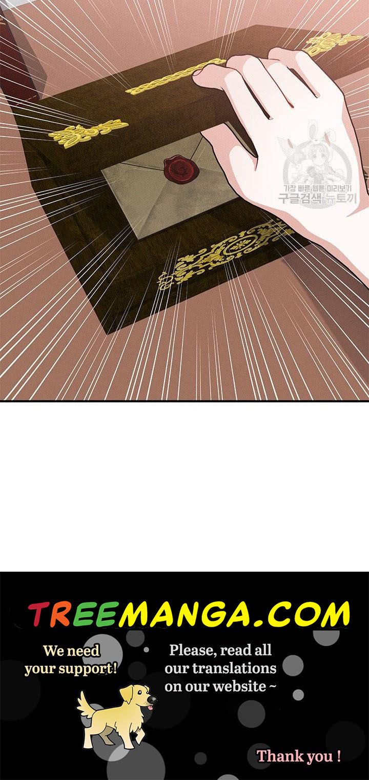 Answer Me, My Prince chapter 26 - page 55