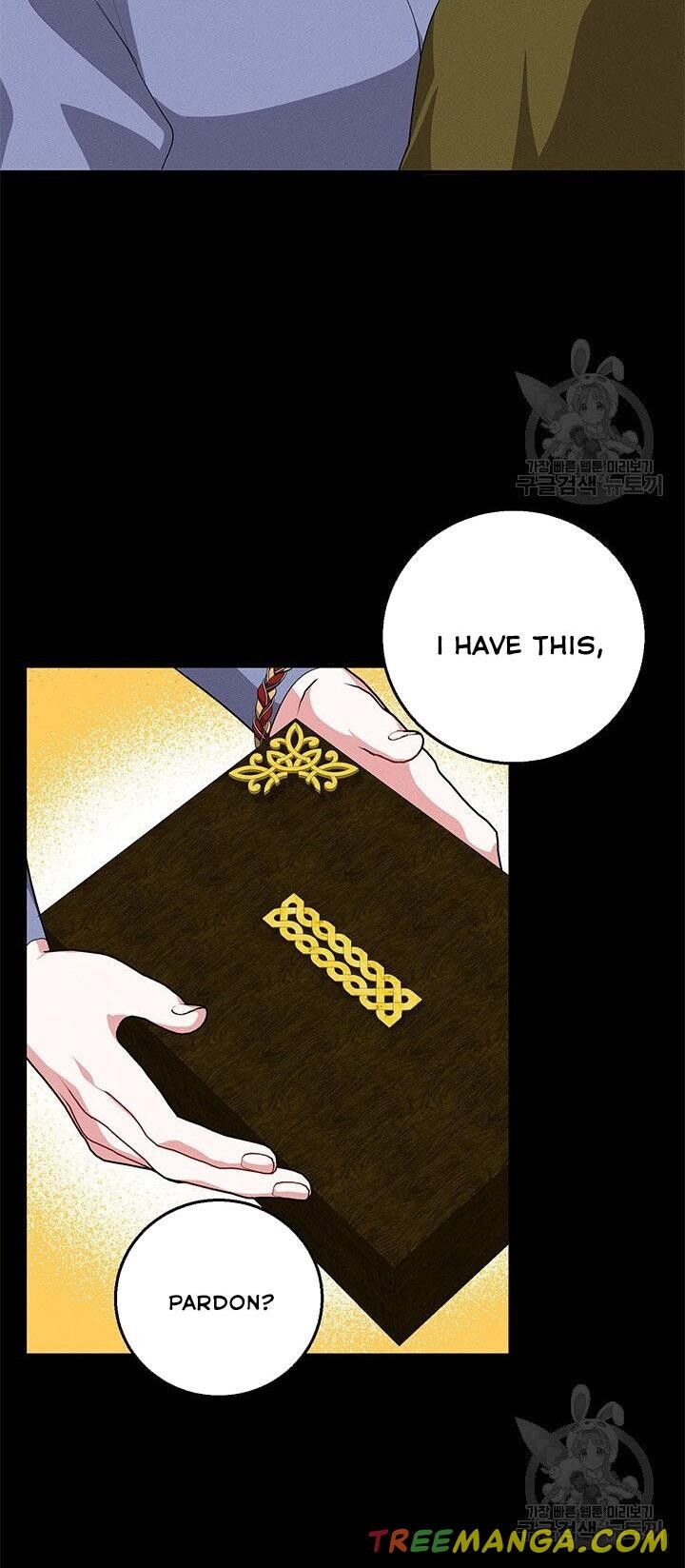 Answer Me, My Prince chapter 26 - page 8