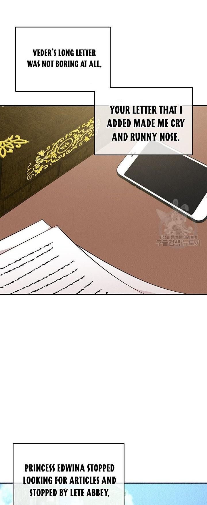 Answer Me, My Prince chapter 27 - page 18