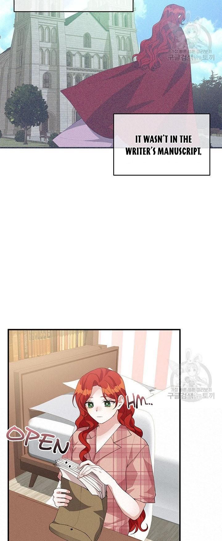 Answer Me, My Prince chapter 27 - page 19