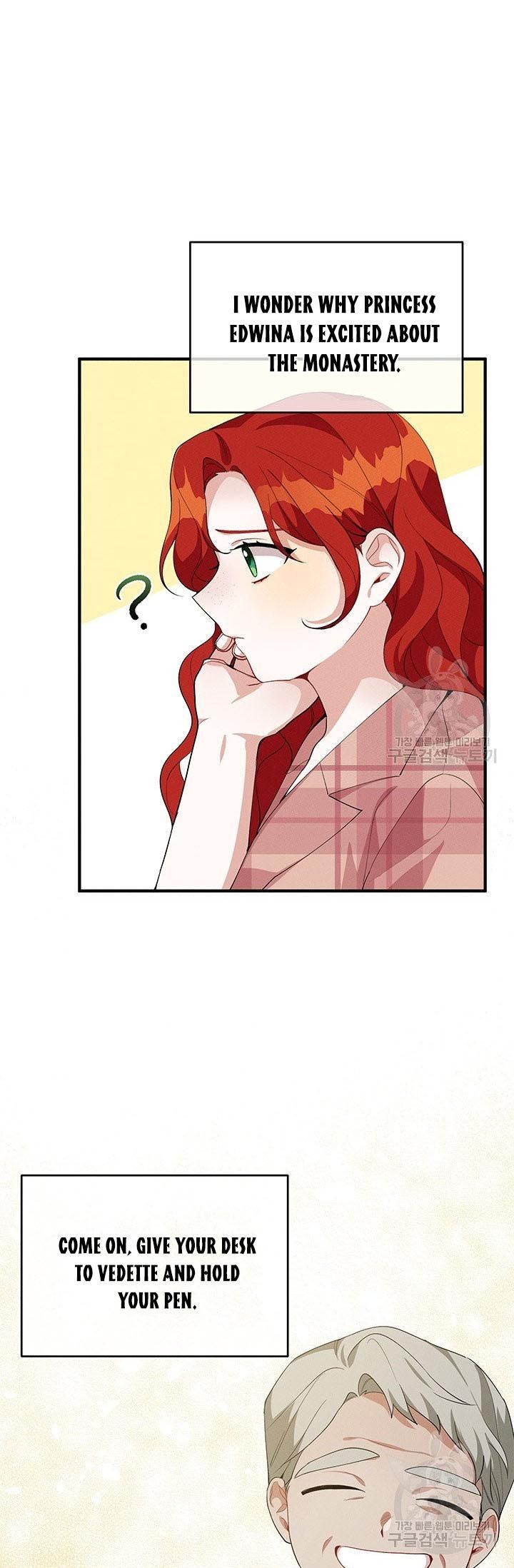 Answer Me, My Prince chapter 27 - page 21