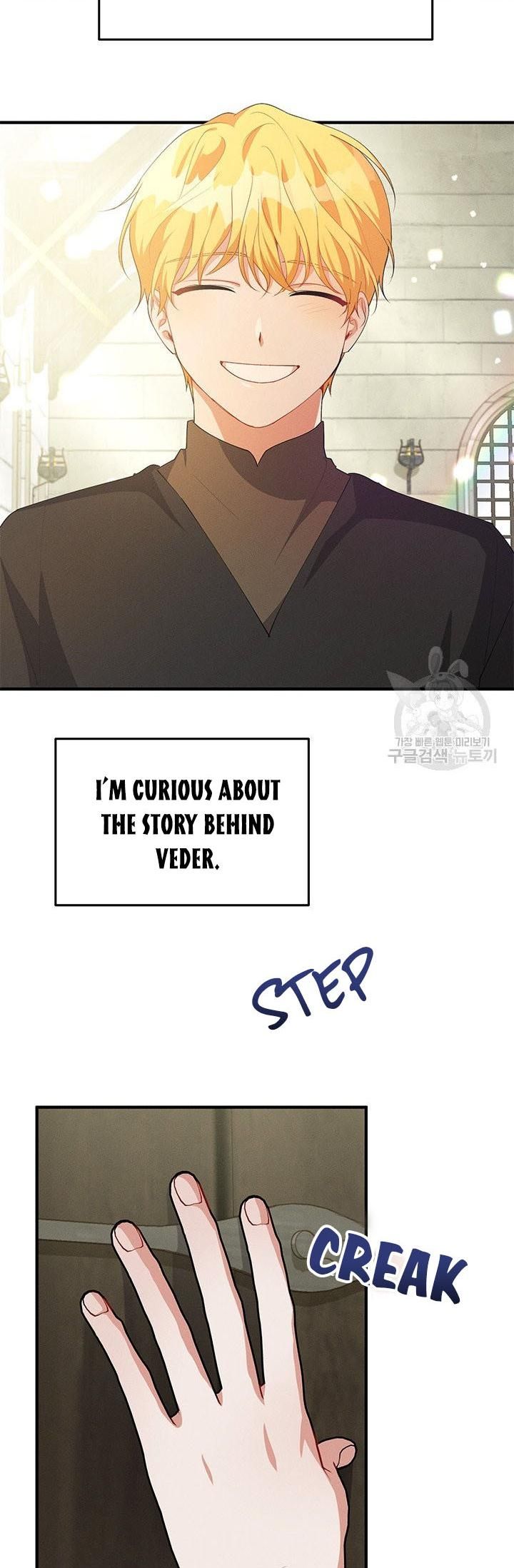 Answer Me, My Prince chapter 27 - page 28