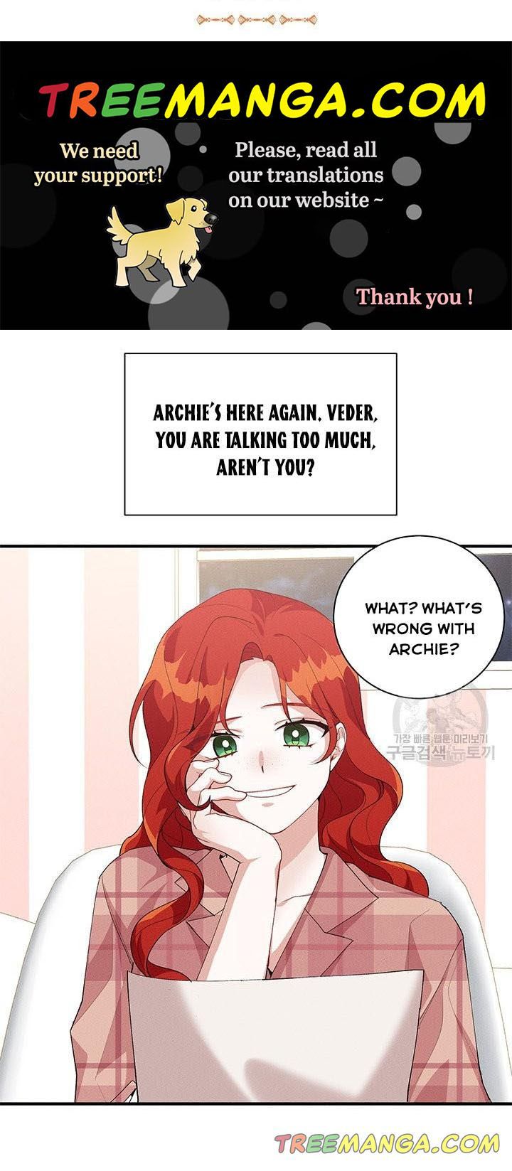 Answer Me, My Prince chapter 27 - page 3