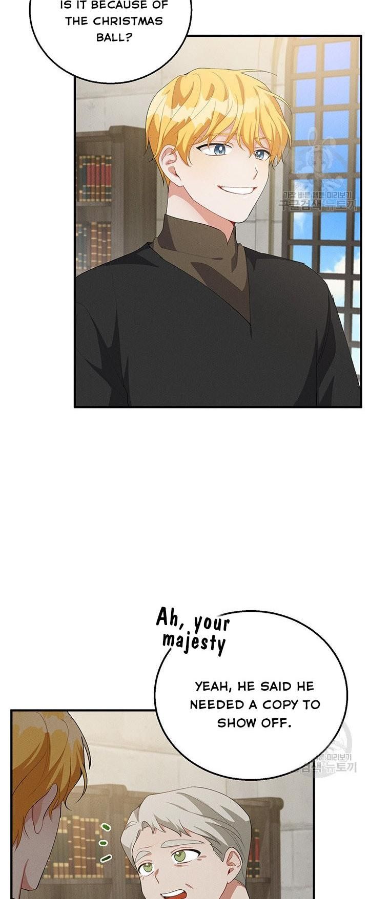Answer Me, My Prince chapter 27 - page 32