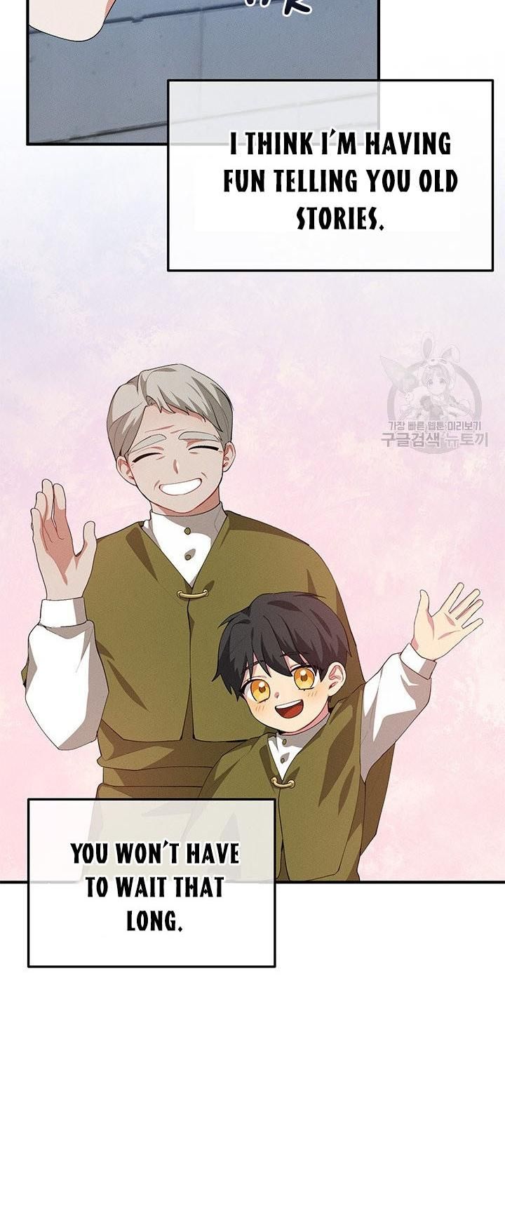 Answer Me, My Prince chapter 27 - page 40