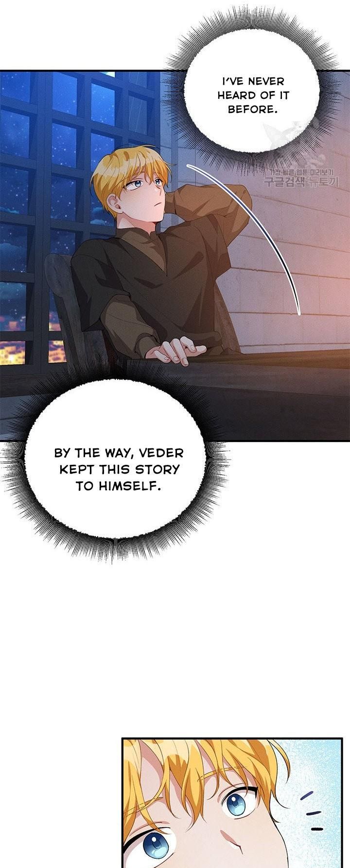Answer Me, My Prince chapter 27 - page 42