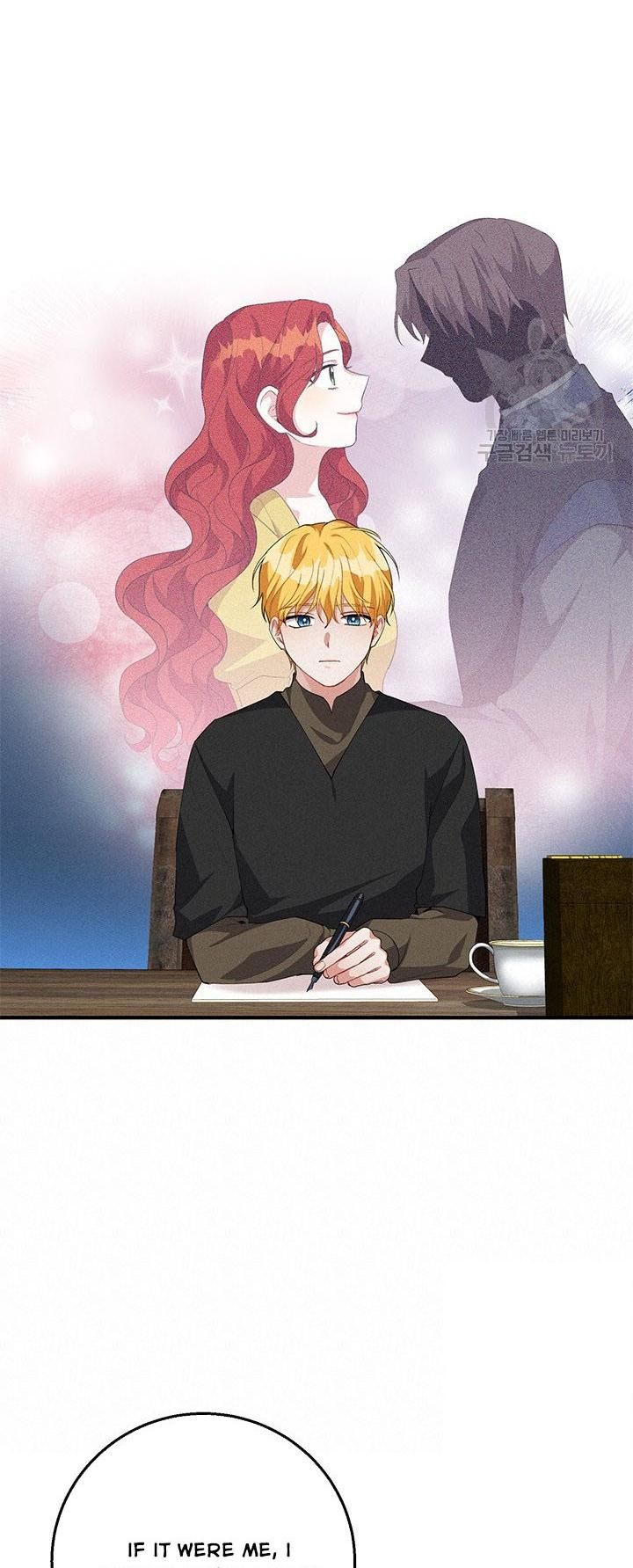 Answer Me, My Prince chapter 27 - page 45
