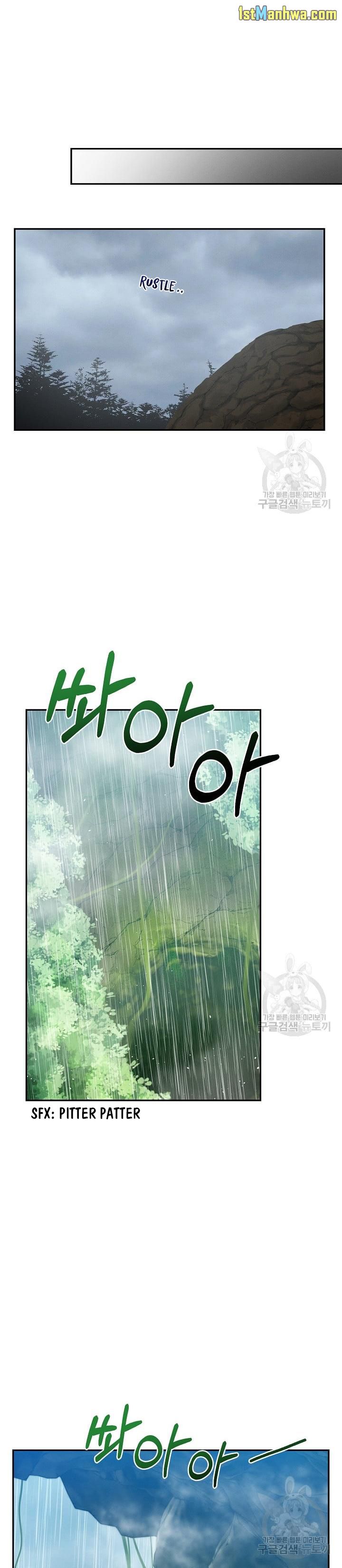 Answer Me, My Prince Chapter 37 - page 13