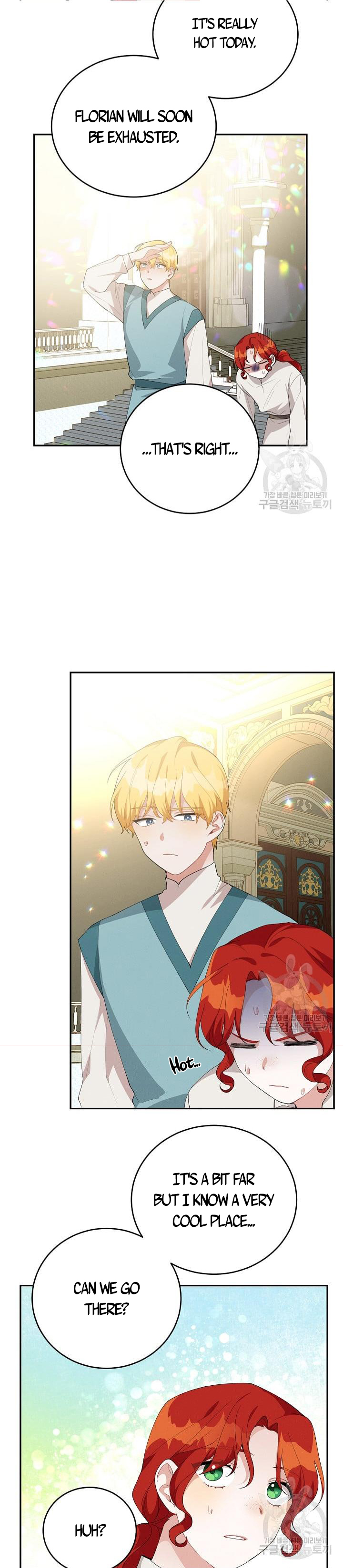 Answer Me, My Prince Chapter 37 - page 4
